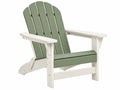 Adirondack-Gartenstuhl 83 x 79 x 98 cm Kunststoff Grün Weiß mit breiten Armlehnen
